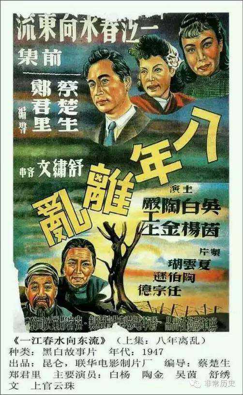 学历证书电子注册备案表pdf. 怎么转jpg